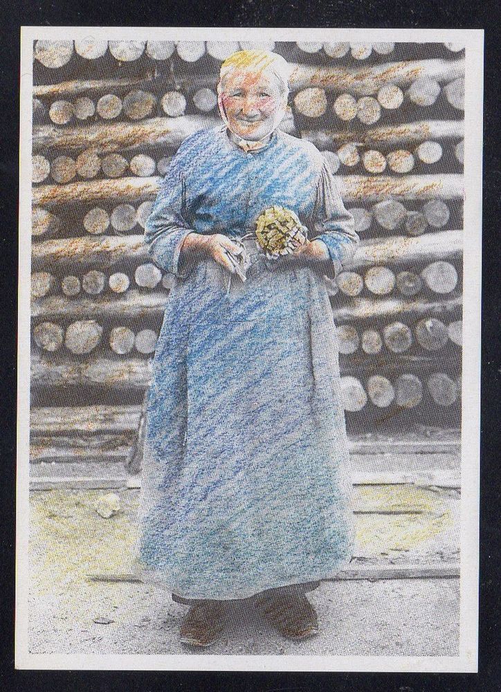 IMAGES POULAIN 1 Caumont (09)