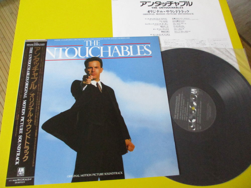 LES INCORRUPTIBLES 33 TOURS ENNIO MORRICONE JAPON LP 45 Lognes (77)