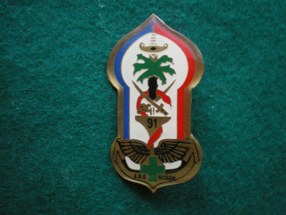 Insignes Daguet d occasion Plus que 2 75 Insignes Daguet d occasion Plus que 2 75