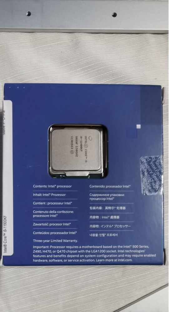 Intel core I9 65 Toulouse (31)
