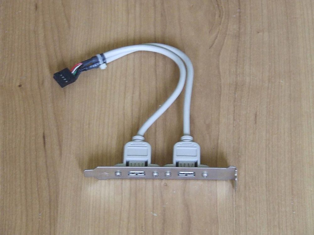(Hub interne PC) 2 sorties USB, TBE 4 Bagnolet (93)