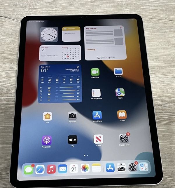 iPad Pro 11 2018 64 Go Wi Fi 550 Chambéry (73)