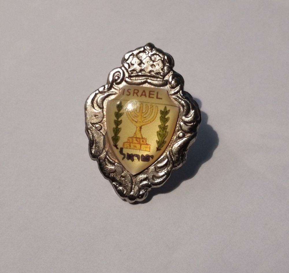 PIN'S d' Isra�l 15 Limoges (87)