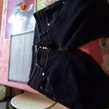 JEANS FEMME NEUVE 5 Gannat (03)