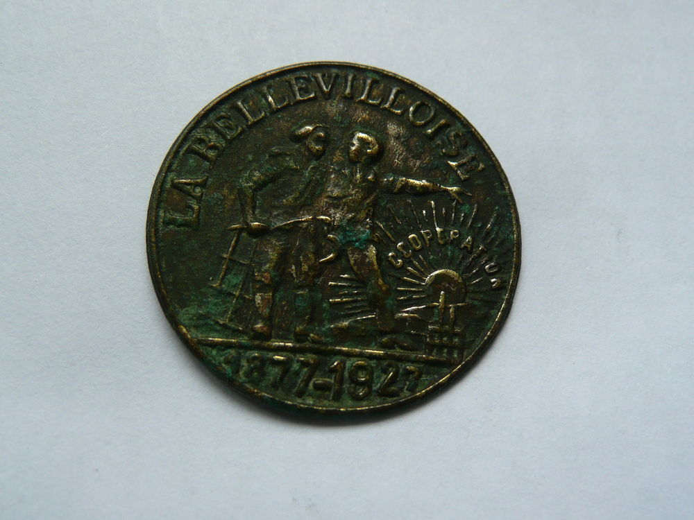 Jeton La Bellevilloise 1877-1927 7 Bordeaux (33)