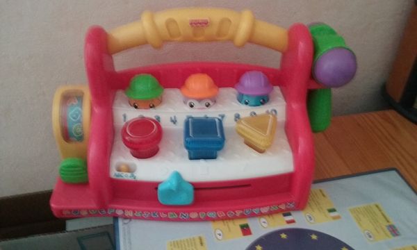 jouet �ducatif pour b�b� de 6 mois et plus 10 Port-de-Bouc (13)