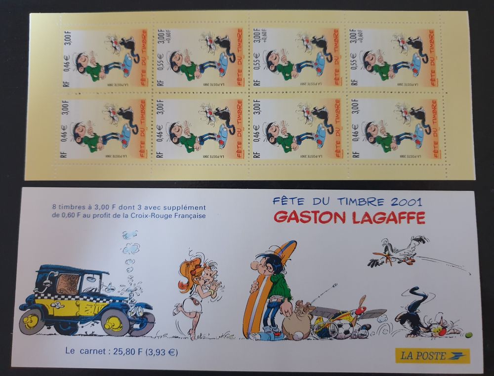 JOURNEE DU TIMBRE BC3370a de 2001 80% de la faciale 3 Jou�-l�s-Tours (37)