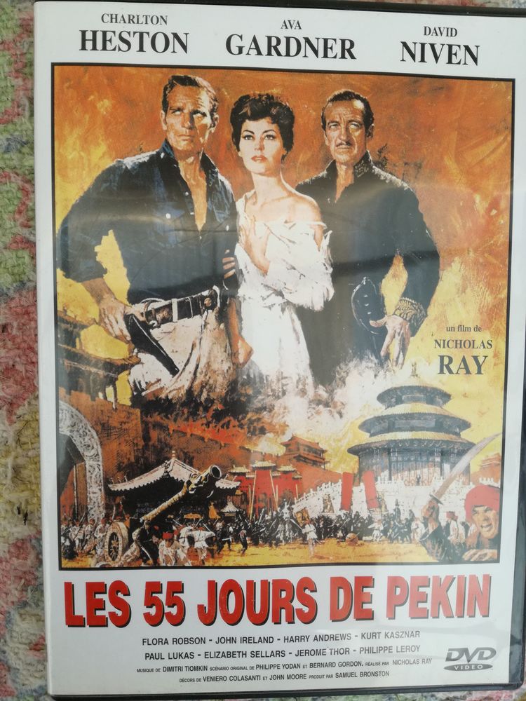 DVD LES 55 JOURS DE PEKIN - FCOR91 2 Chilly-Mazarin (91)