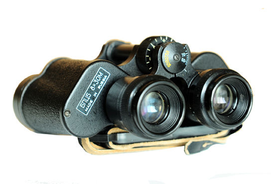 Jumelle de 8x30. 25 Alfortville (94)