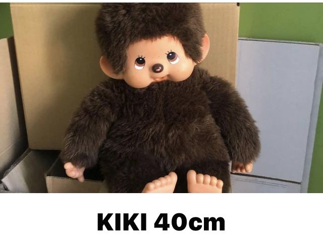 KIKI 40cm 0 Grenoble (38)