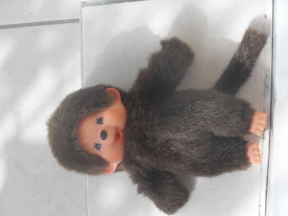 Kiki ancien 20 Saint-Germain-au-Mont-d'Or (69)