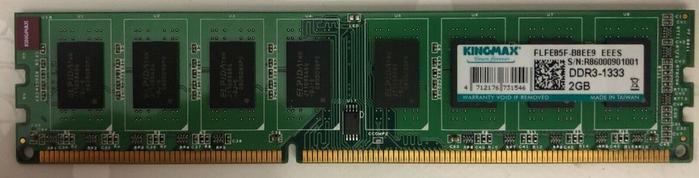 Kingmax Elpida 2GO DDR3 PC3-10600 1333MHz FLFE85F-B8EE9-EEES 15 Fontenay-le-Fleury (78)