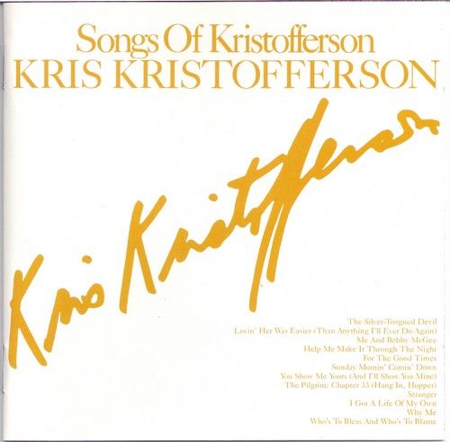 Kris Kristofferson Song of  Kristofferson 8 Maurepas (78)