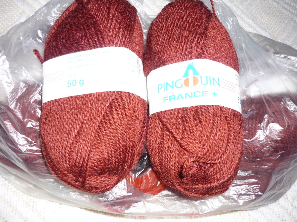 LAINE NEUVE PINGOUIN FRANCE 15 Bellenaves (03)