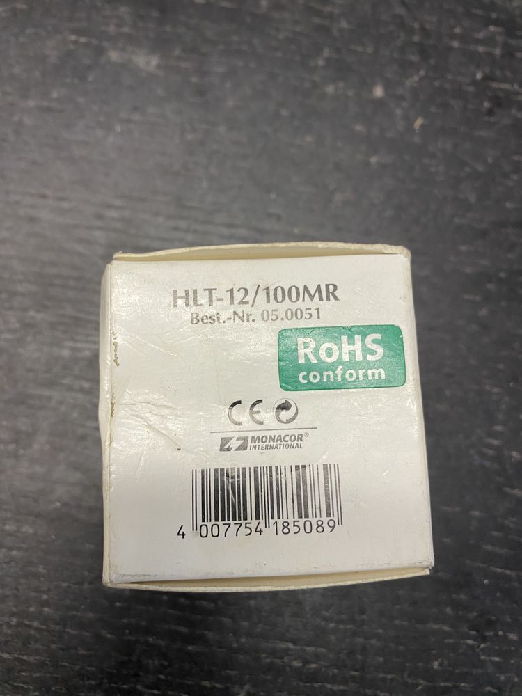 LAMPE 12 100W HLT-12/100MR 5 Ollioules (83)