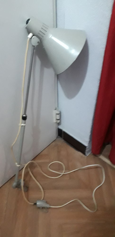 Lampe d'architecte ancienne ISIS made in west germany 95 Marseille 15 (13)