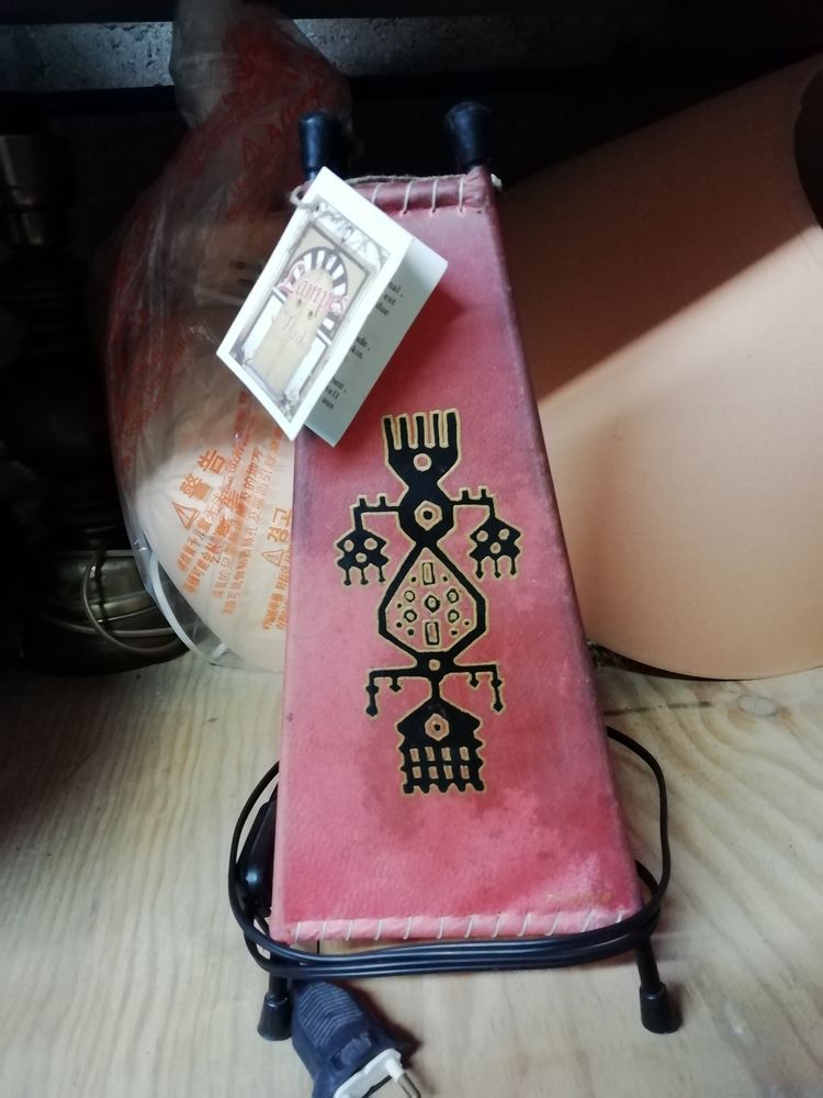LAMPE ARTISANALE TUNISIE MOTIF ETHNIQUE PEAU CH�VRE 3 Fosses (95)