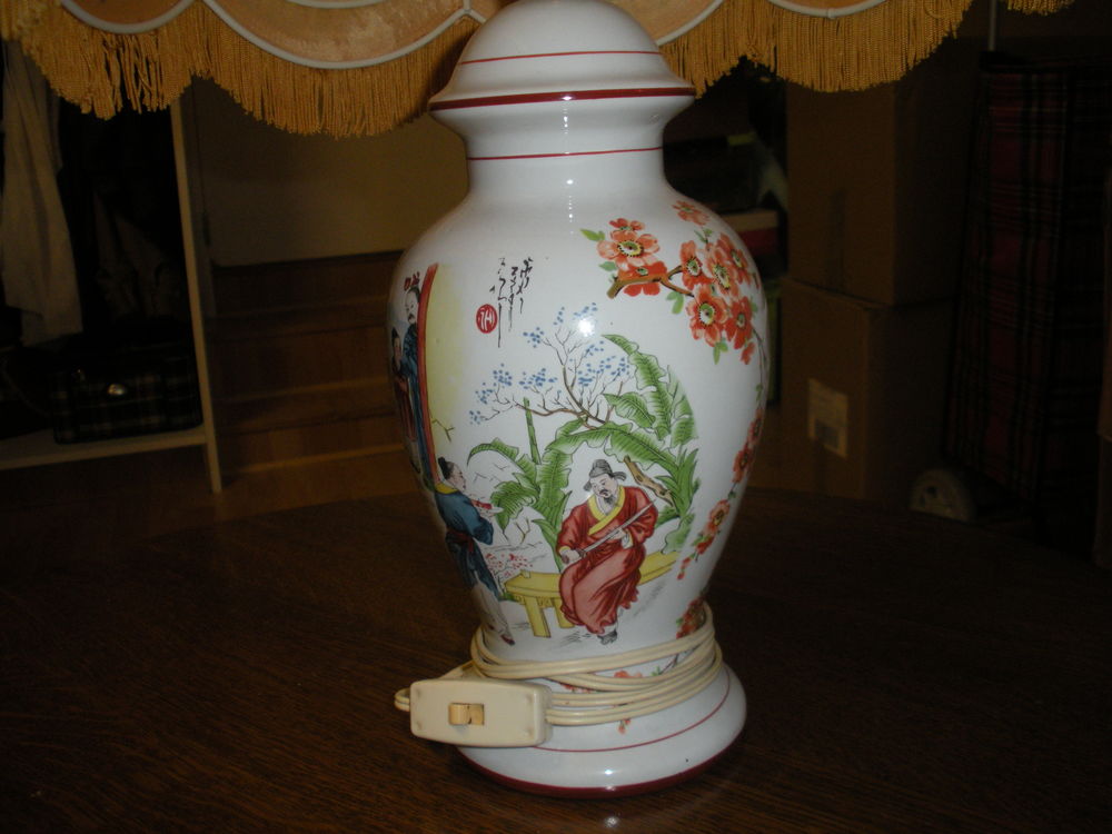 lampe chinoise 5 Savign�-sur-Lathan (37)