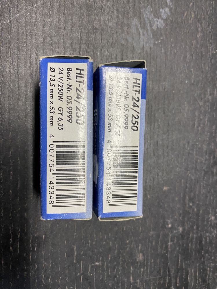 LAMPE HLT24/250 2 Ollioules (83)