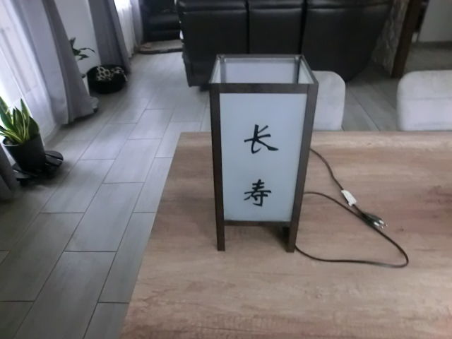 lampe style asiatique tr�s bon �tat 5 Gendreville (88)