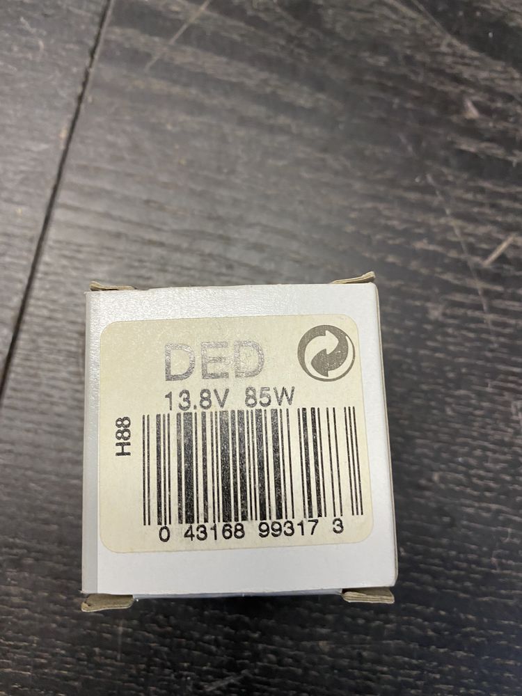 LAMPE DED 13.8V 85W 10 Ollioules (83)