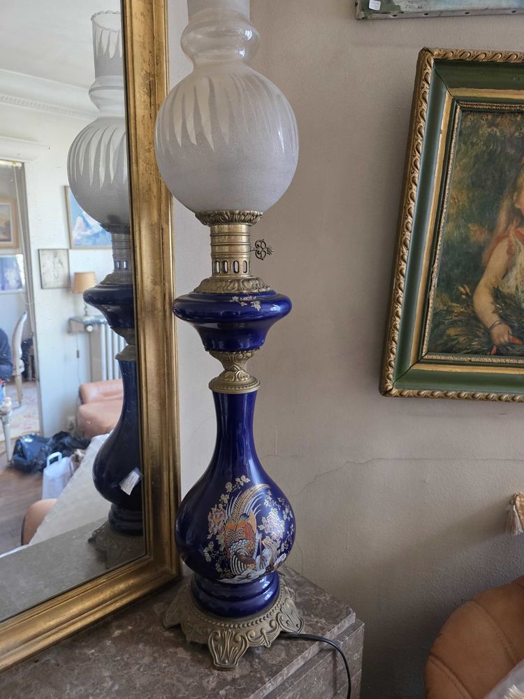 Lampes+anciennes 115 Paris 13 (75)