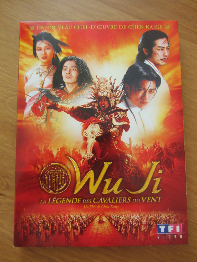 WU JI, la l�gende des Cavaliers du Vent - de Chen KAIGE 3 Livry-Gargan (93)