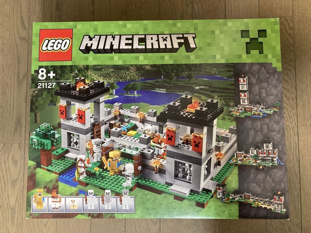 Lego minecrafte forteresse 150 Montrond-les-Bains (42)