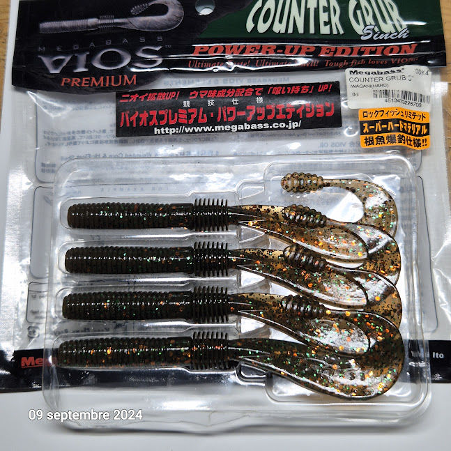 Lot de 4 Leurres Souples MEGABASS � paillettes , leurre Vios 11 Saumur (49)