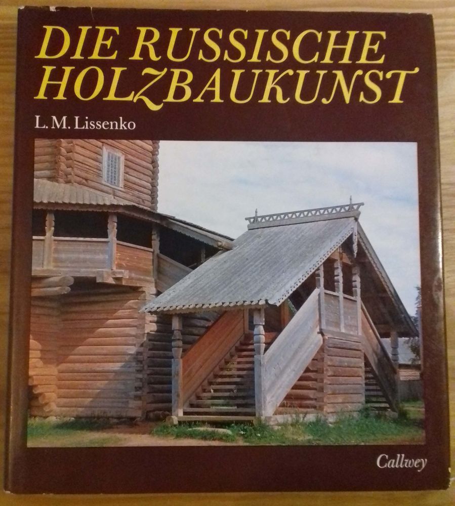 Livre architecture russe 20 Saint-Martin-de-Fontenay (14)