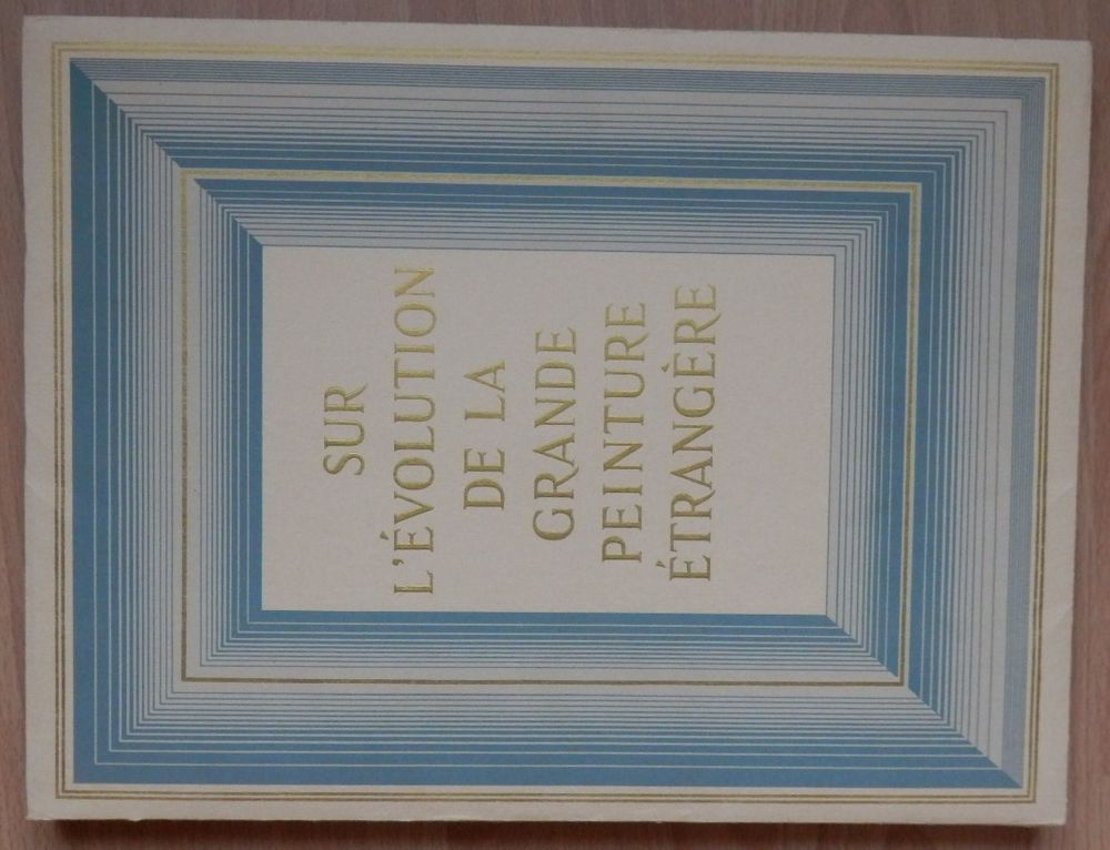 Livre : Sur l'�volution de la grande peinture Tr�s bon �tat 11 �vry (91)