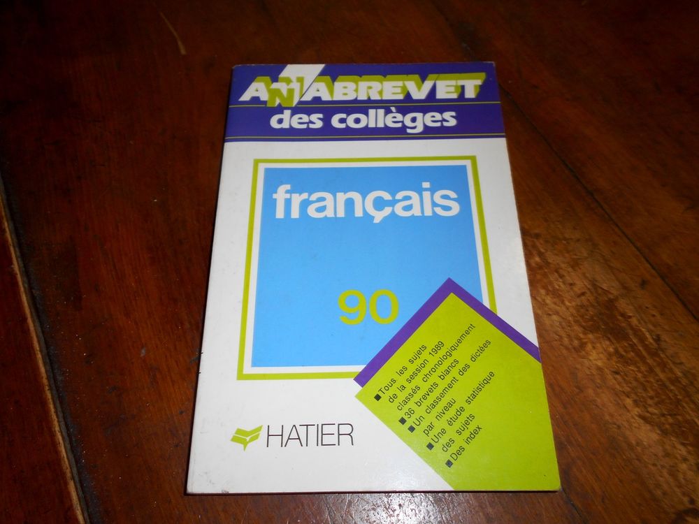 Livre fran�ais ana brevet des coll�ges 90 Hatier 5 Monflanquin (47)