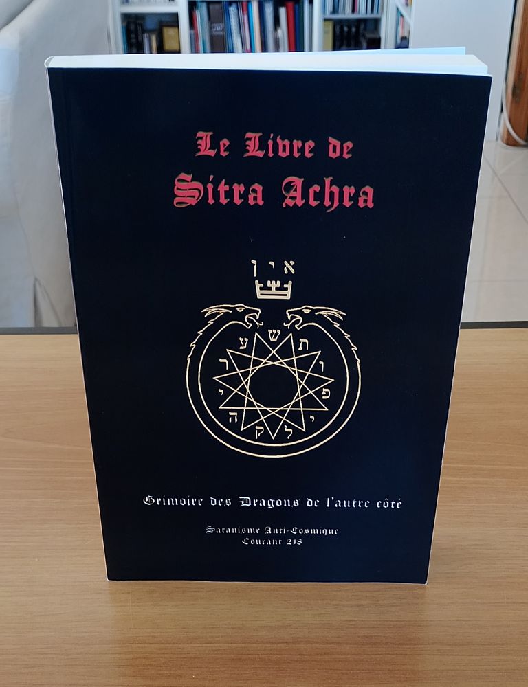 Le Livre de Sitra Achra (grimoire satanique rare) 45 Ch�teaurenard (13)