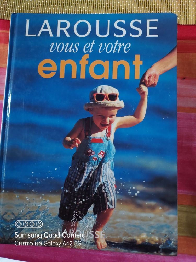 livre. Vous et votre enfant. 10 Prades (66)