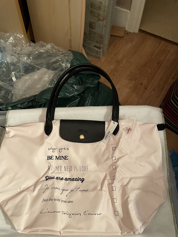 Sac longchamp saint Valentin 95 Boulogne-sur-Mer (62)