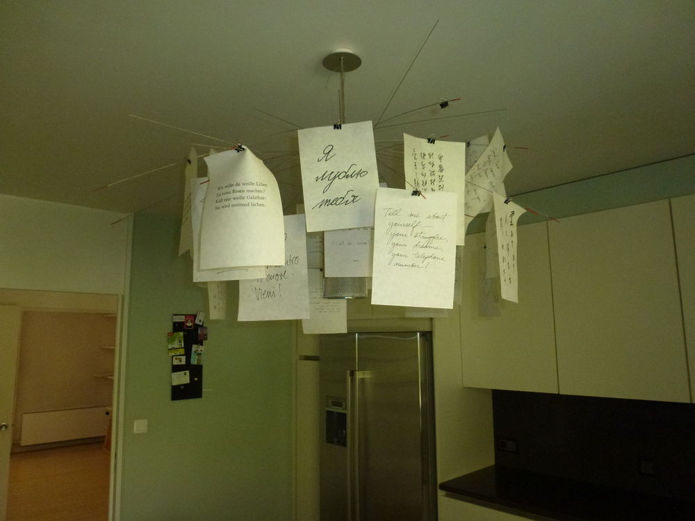 luminaires/appliques 0 Collonges-sous-Sal�ve (74)