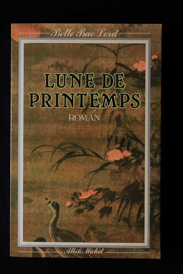 Lune de printemps 5 Villerupt (54)