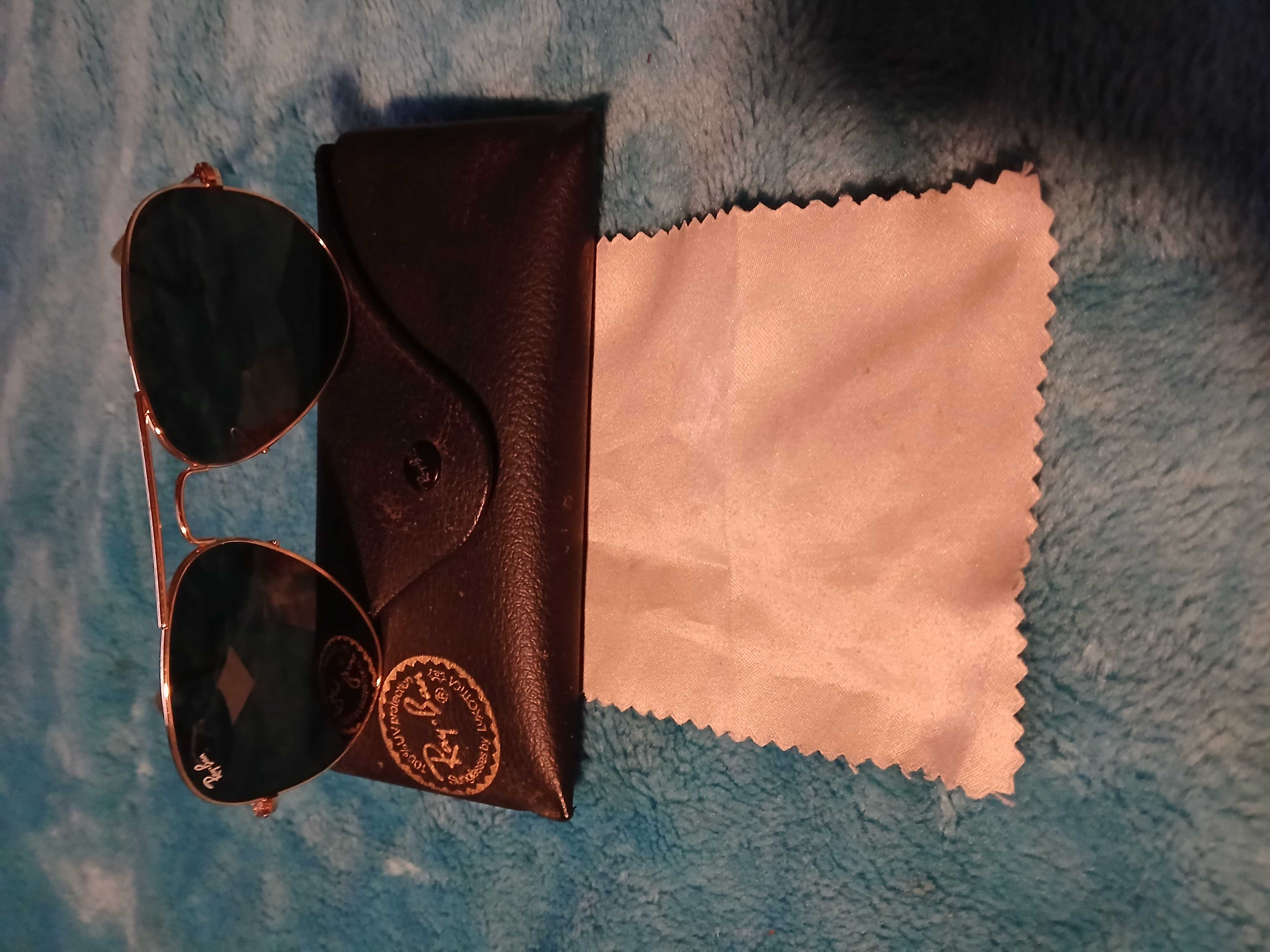 lunette Ray Ban homme tr�s peu mise 20 Besan�on (25)