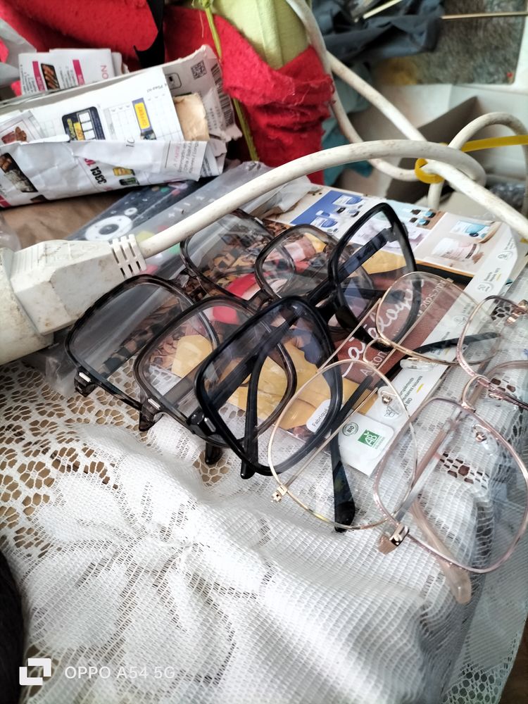 Lot de lunettes 0 Othis (77)