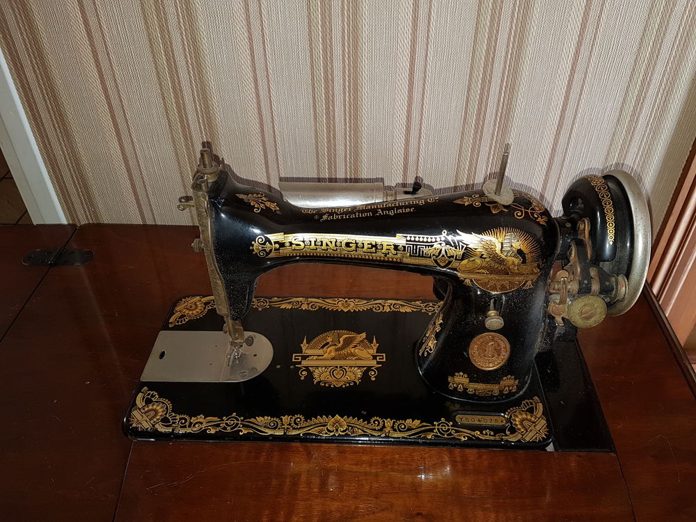 machine � coudre Singer 0 Rodez (12)
