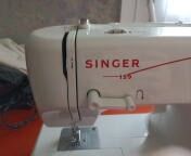 Machine � coudre Singer 90 Verri�res-en-Anjou (49)