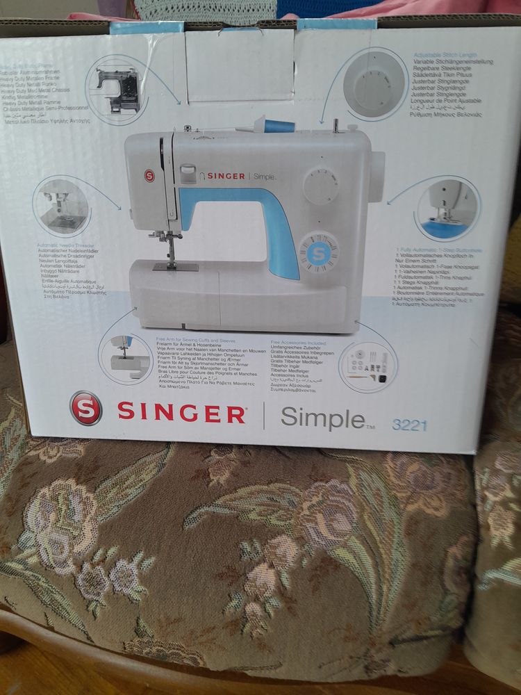 machine a coudre 100 Fumel (47)