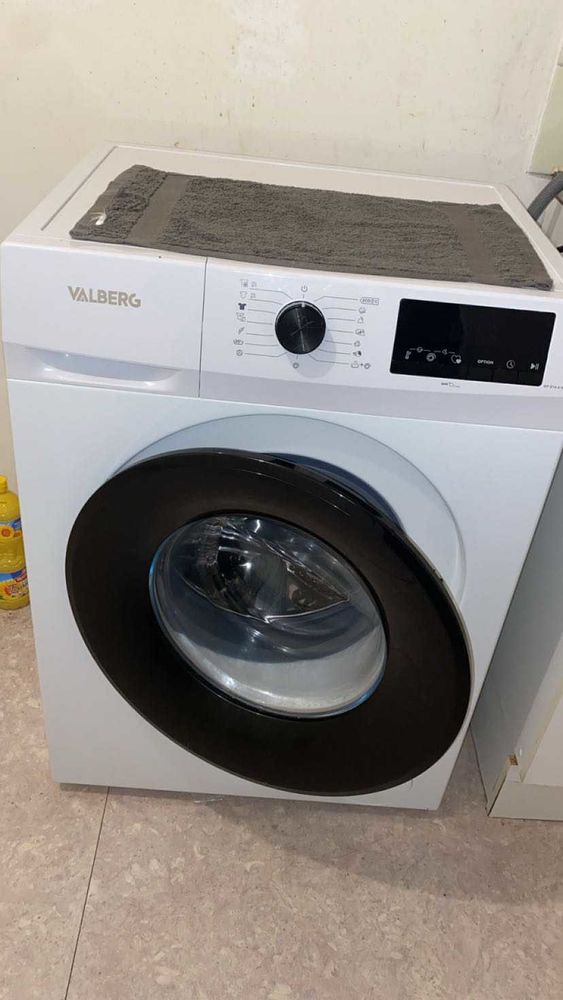 machine a laver 150 Carpentras (84)