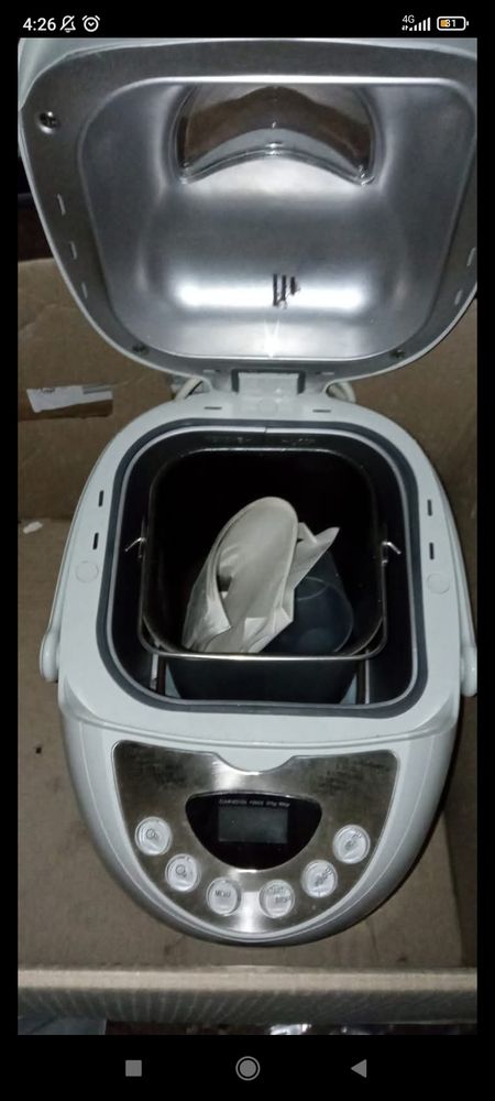 Machine a pain 20 Saint-Quentin (02)