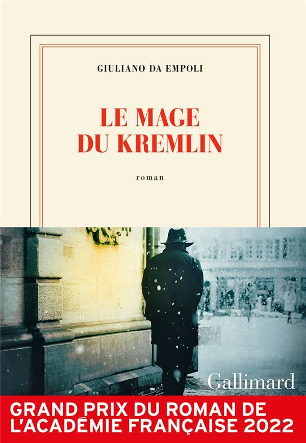 Le mage du Kremlin 18 Massy (91)