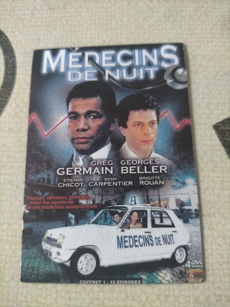magnet s�rie m�decins de nuit 5 Miribel (01)