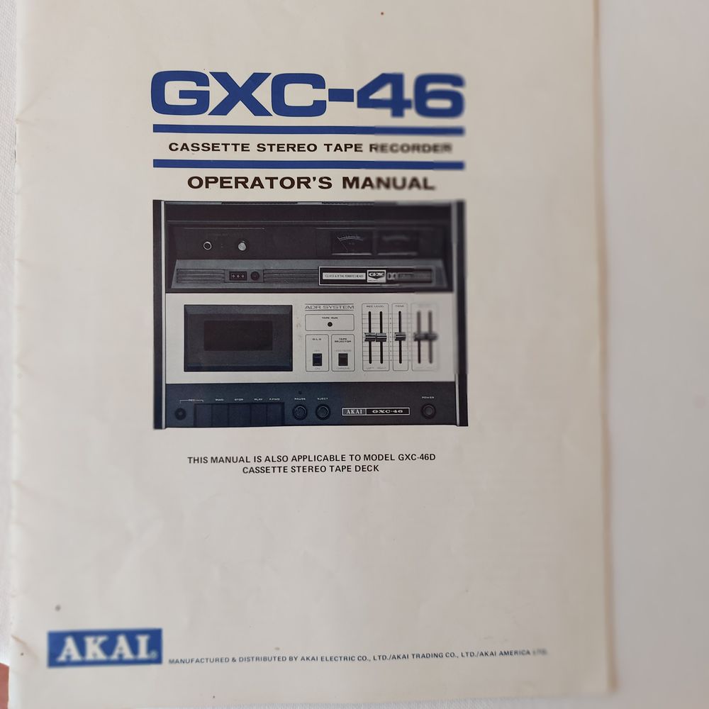 magn�tophone AKAY  � cassette 125 Gu�rande (44)