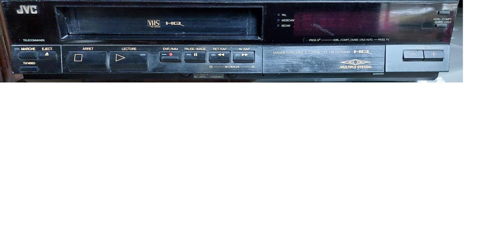 Magn�toscope JVC HR D170MS 0 Bourg-des-Comptes (35)