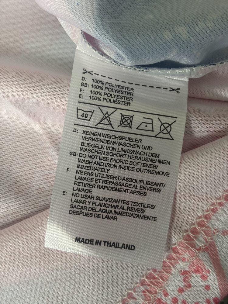 Maillot concept Japon XL 30 Draveil (91)