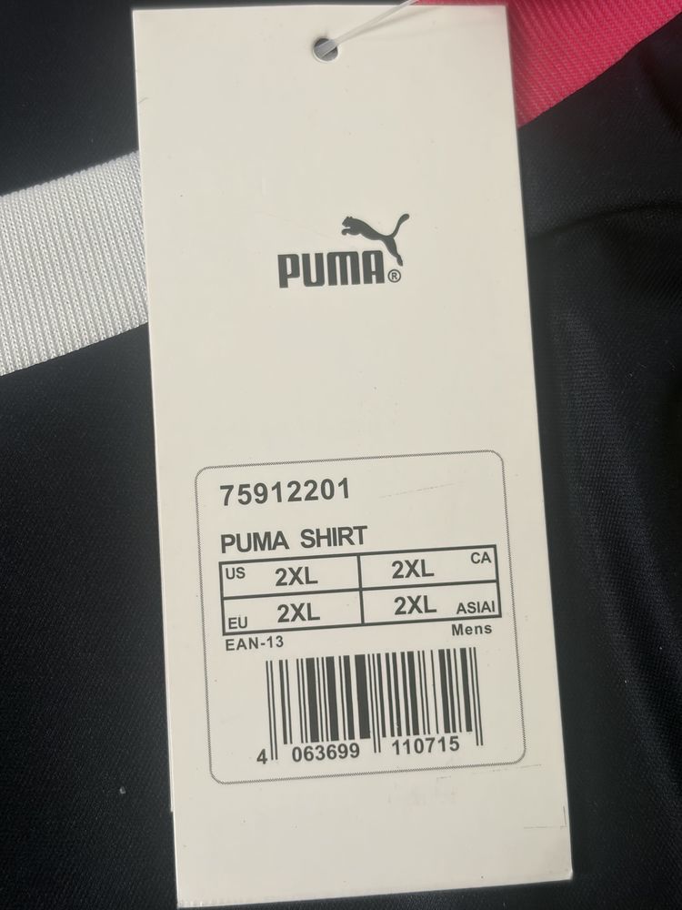 Maillot concept Maroc 30 Draveil (91)